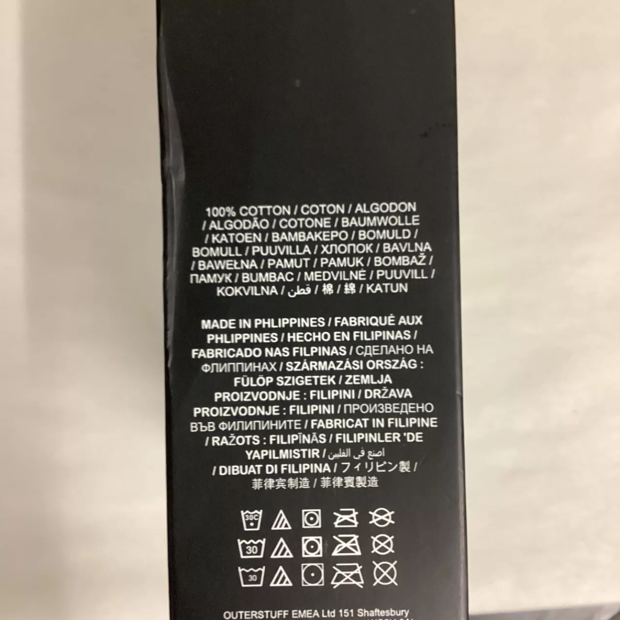 Image Tester