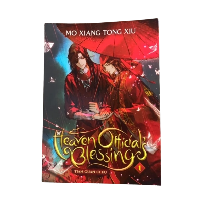 Heaven Official’s Blessings: Tian Guan Ci Fu Volume 1