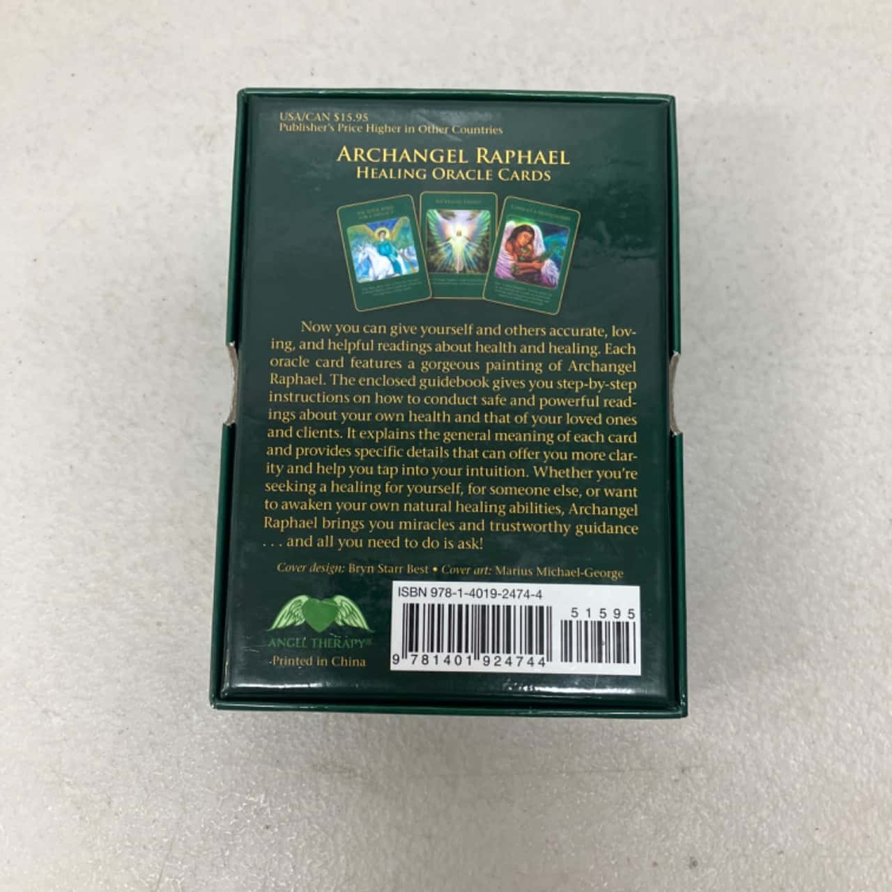 Image Tester