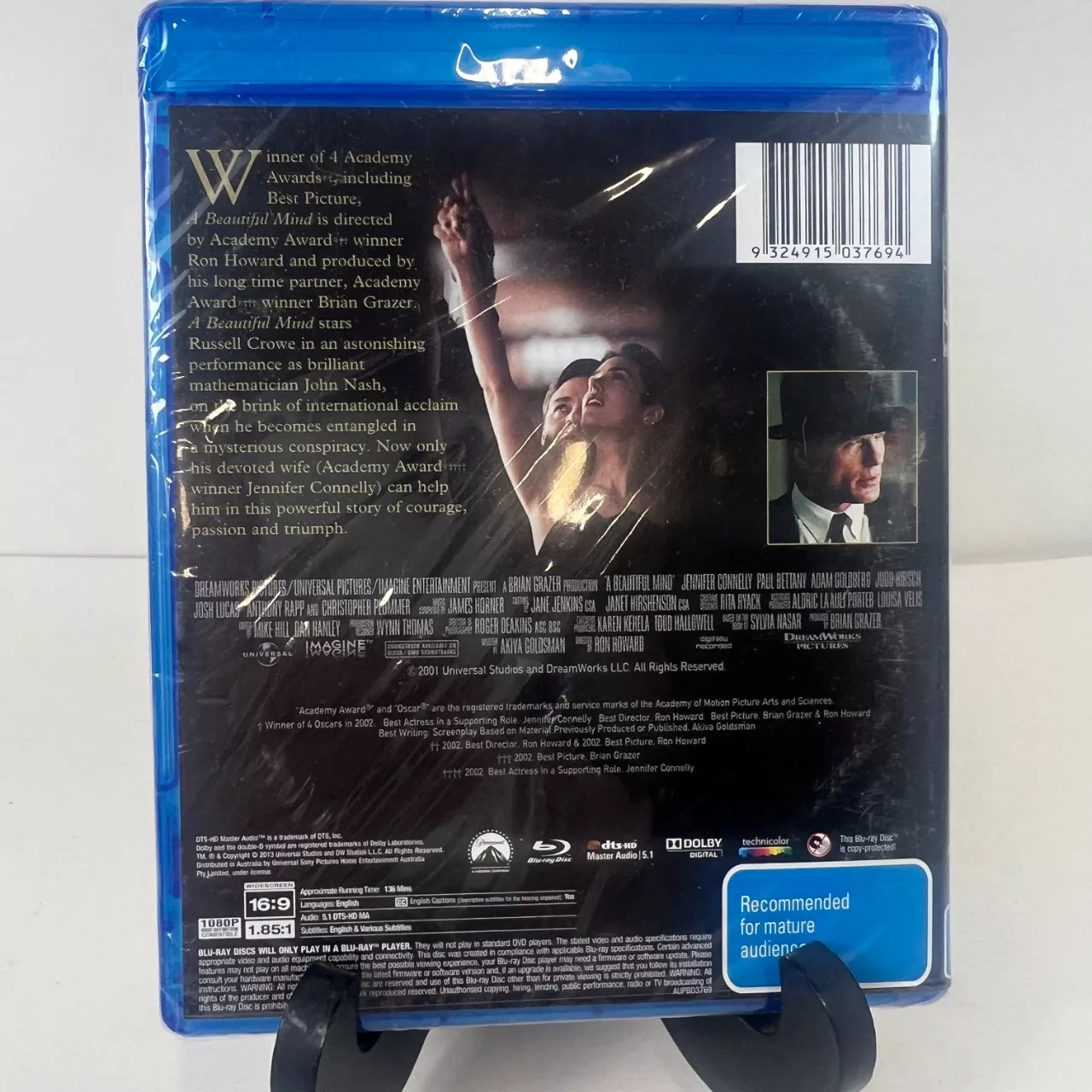 Image Tester