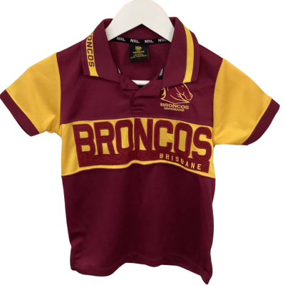 Broncos Kids Jerseys x 2 - Size 7 & Size 8 - sold together