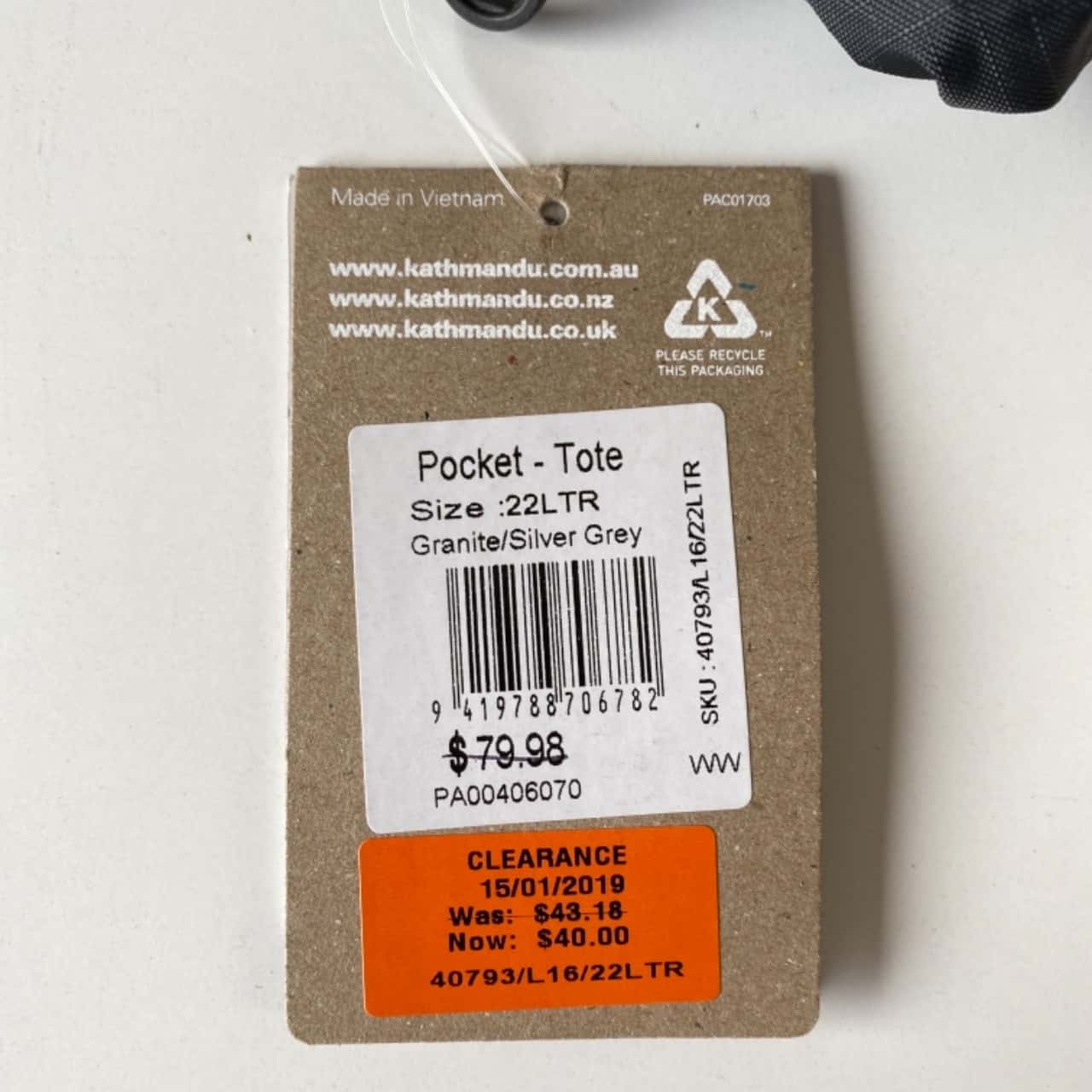 Image Tester