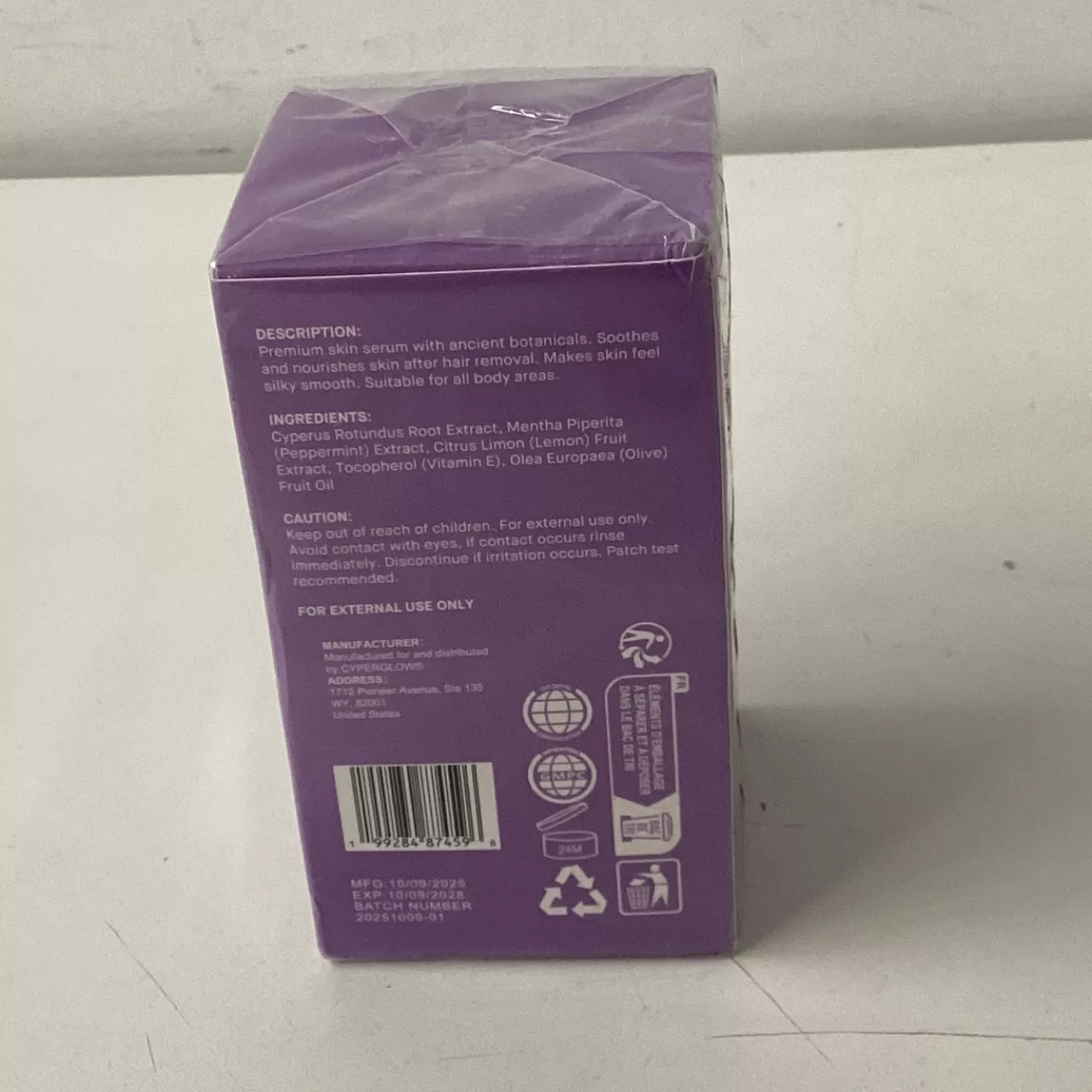 Image Tester