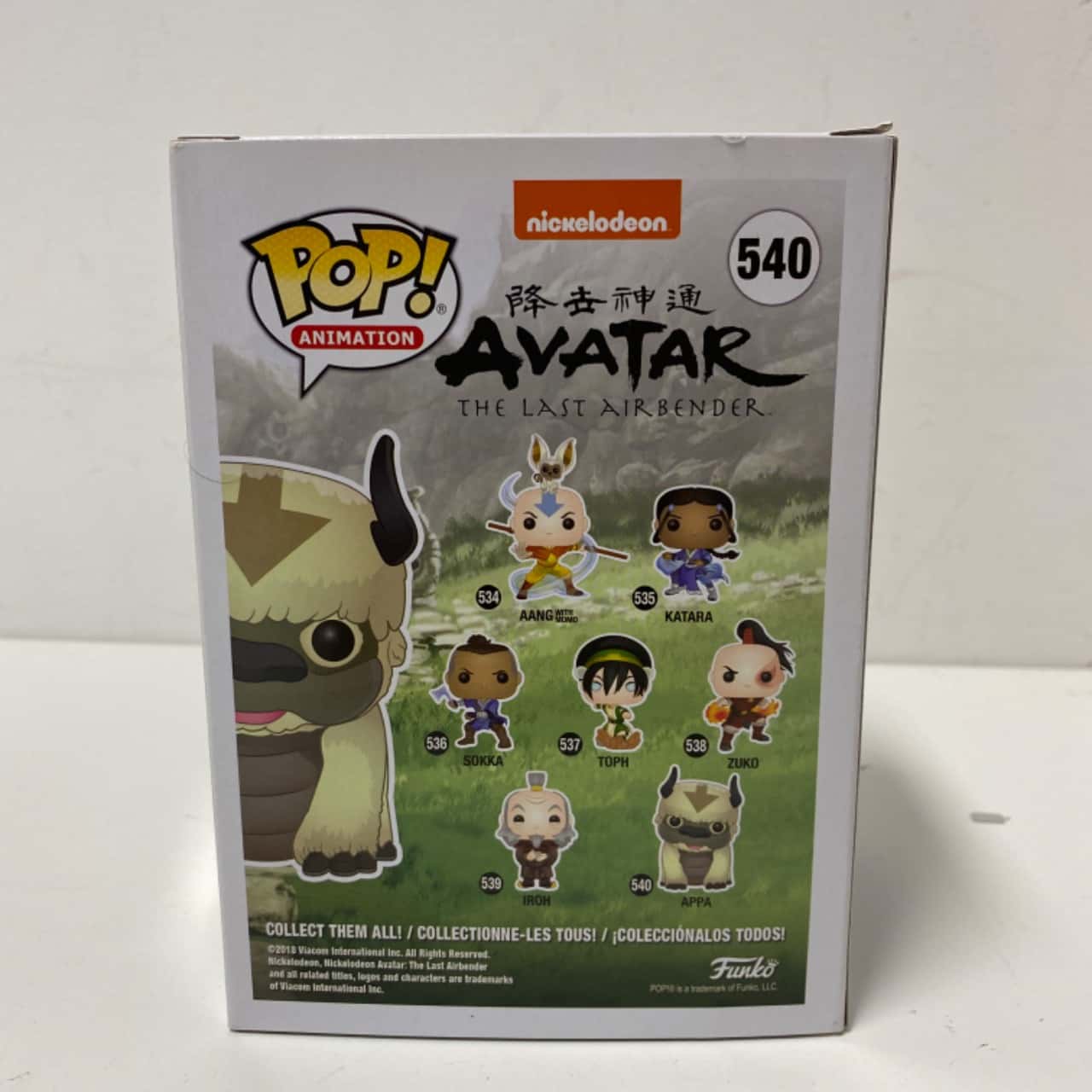 Funko POP! Avatar the Last Airbender Appa 540(s)