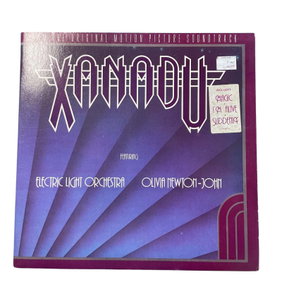 Xanadu - Original Motion Picture Soundtrack Featuring Electric Light Orchestra and Olivia Newton-John 12” Gatefold Vinyl