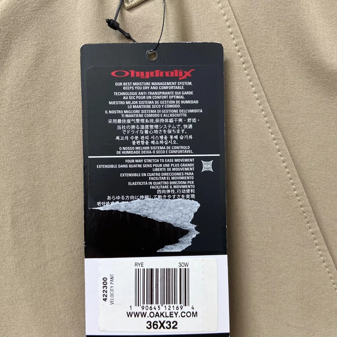 Image Tester