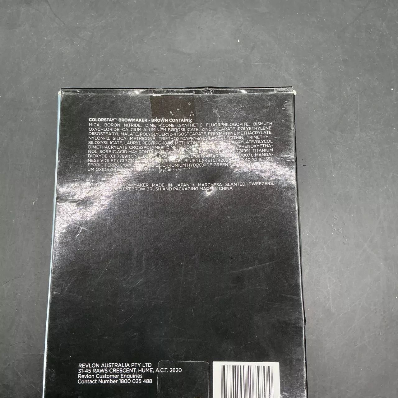 Image Tester
