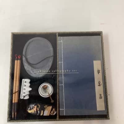 Chinese calligraphy set 