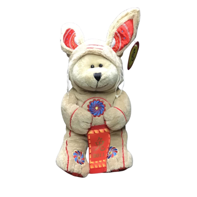 Starbucks Barista 2011 Rabbit 