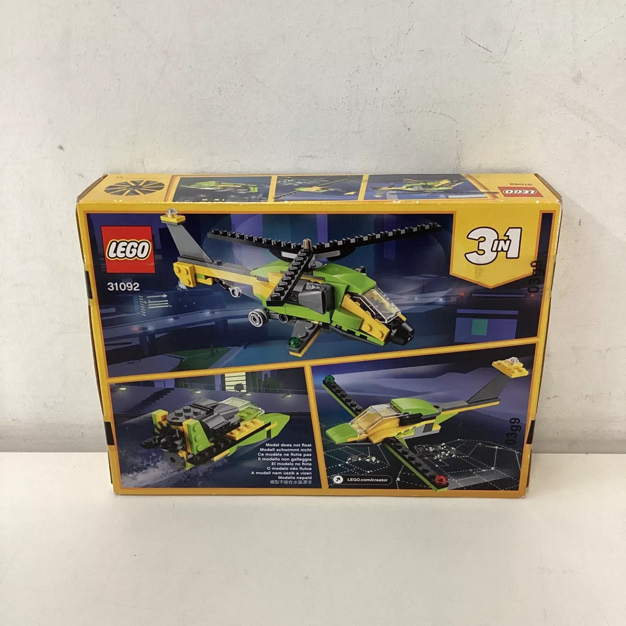 Image Tester
