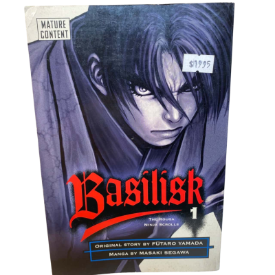 Basilisk The Kouga Ninja Scrolls 1