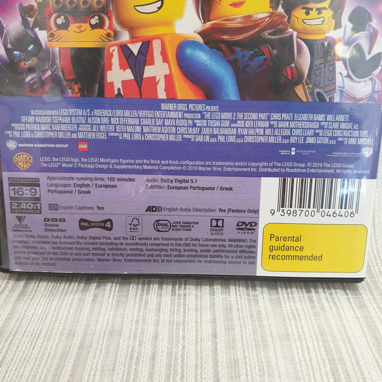 Image Tester