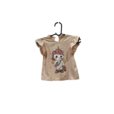Huxbaby Kids  Size 0 Bib Multicoloured 