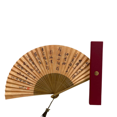 National Palace Museum Fan