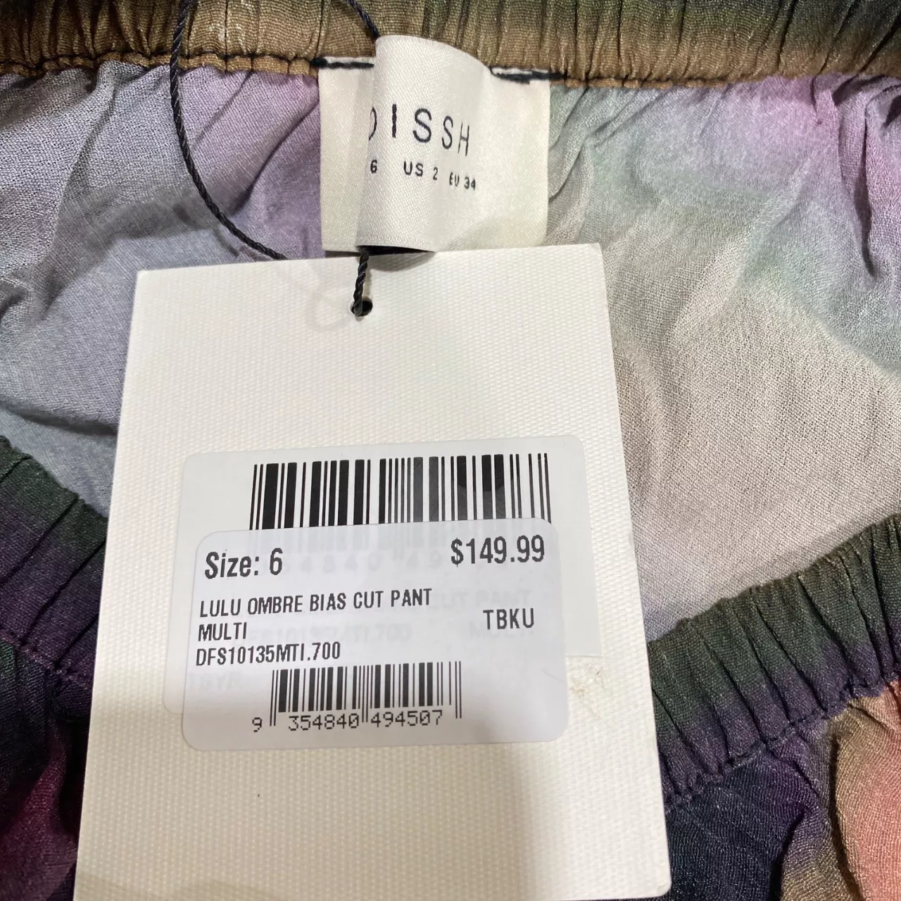 Image Tester