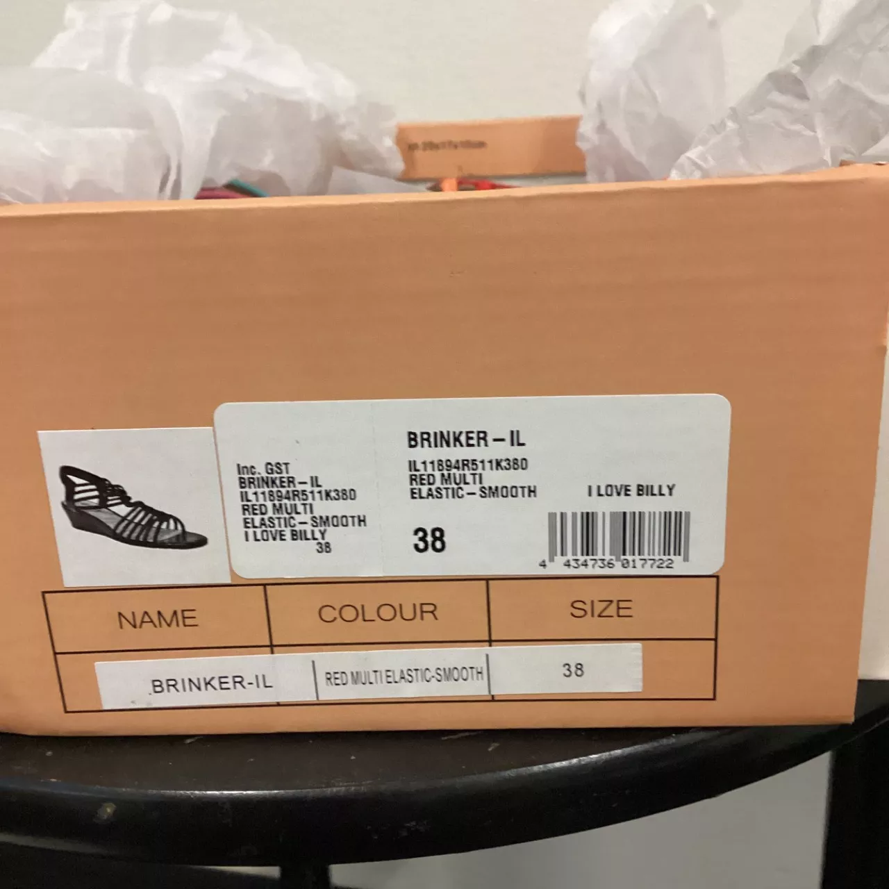 Image Tester