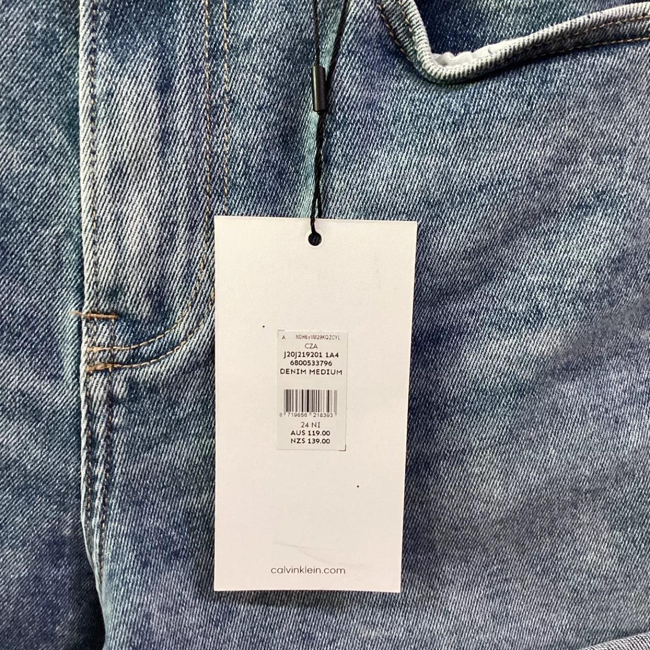 Image Tester