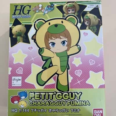 PETIT'GGUY CHARA’GGUY FUMINA