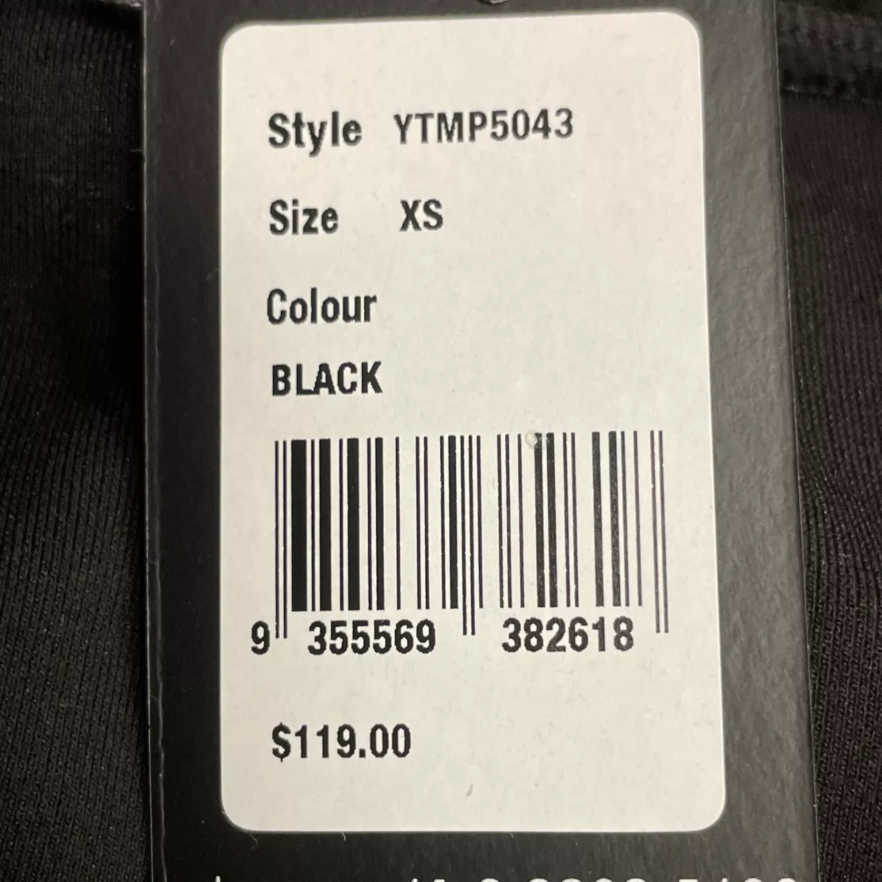 Image Tester