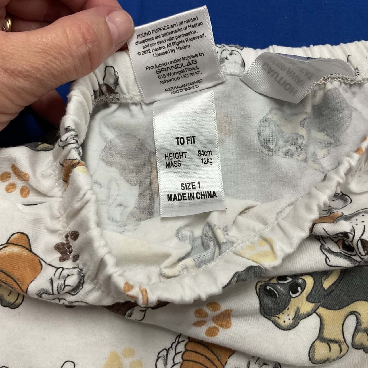 Image Tester