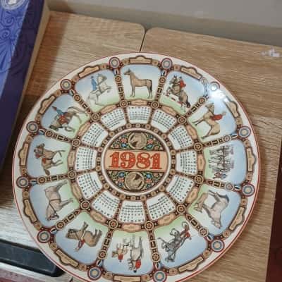 Wedgwood Calendar Plate For 1981