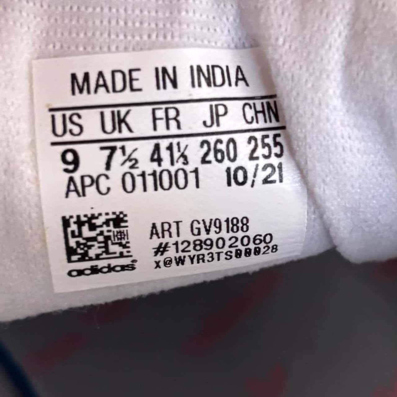 Image Tester