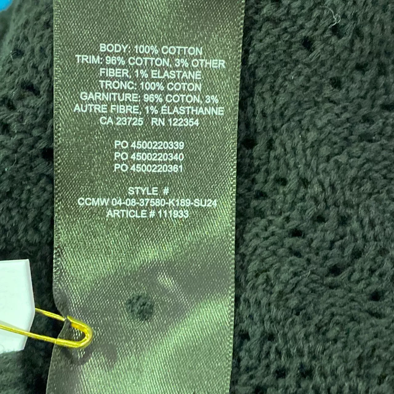Image Tester