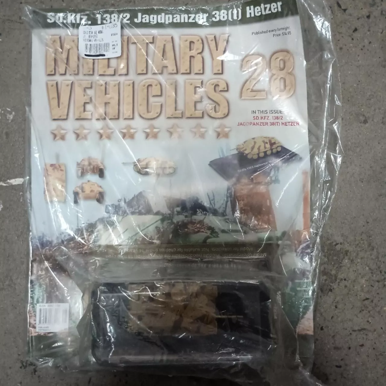 Image Tester