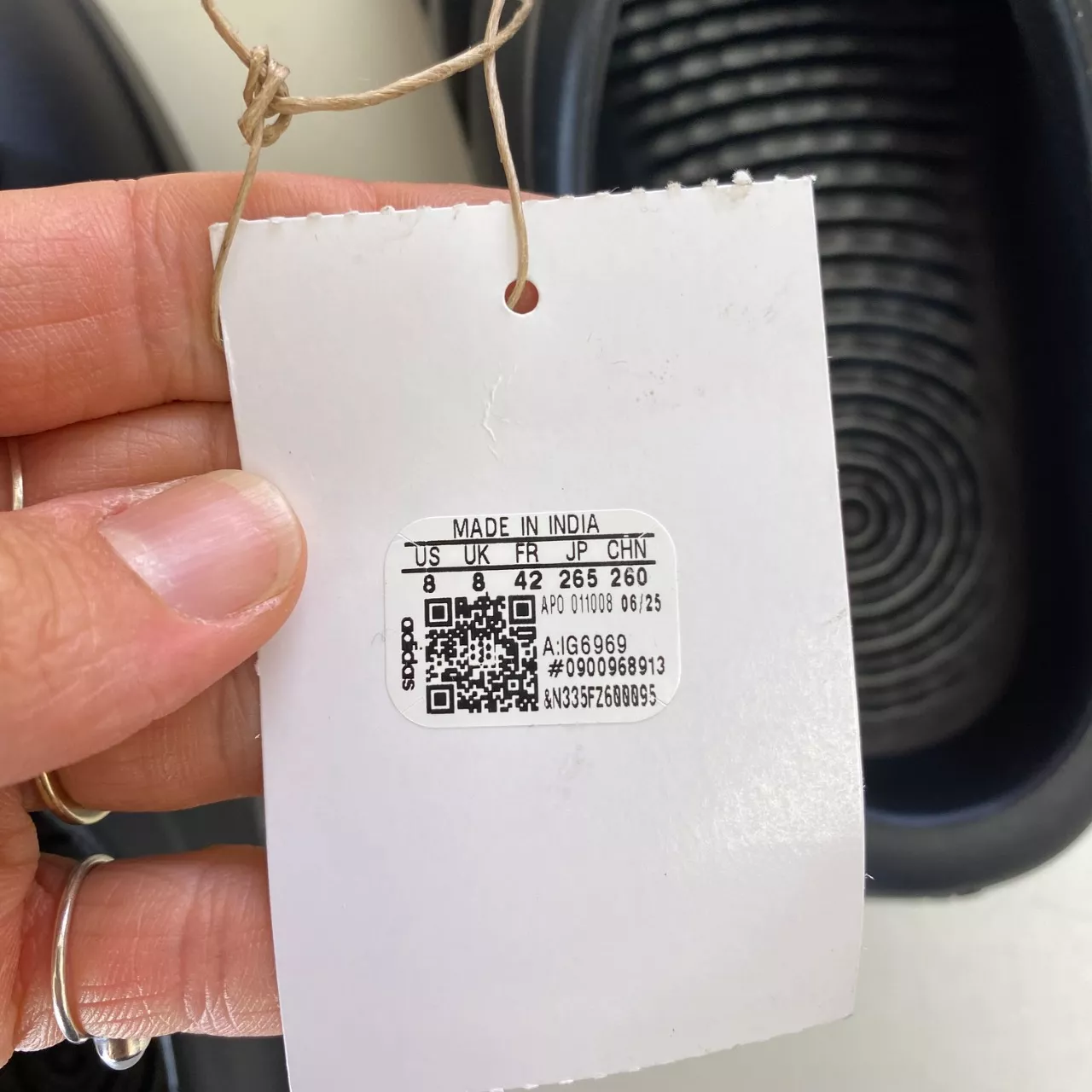 Image Tester