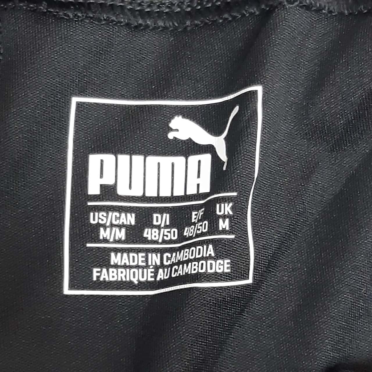puma 0617