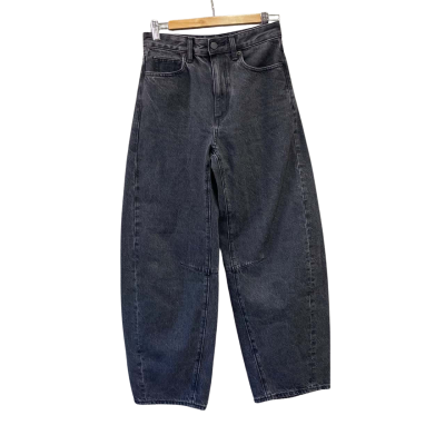 GU Jeans Womens  Size S High-Waisted Jeans Dark Grey 