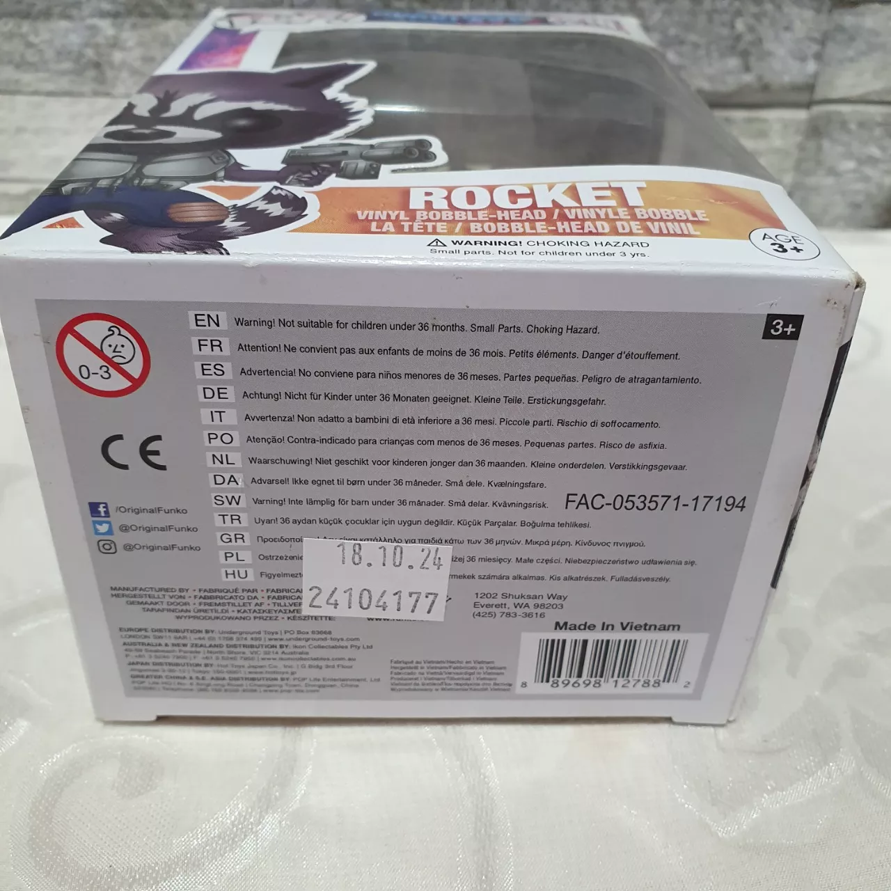 Image Tester