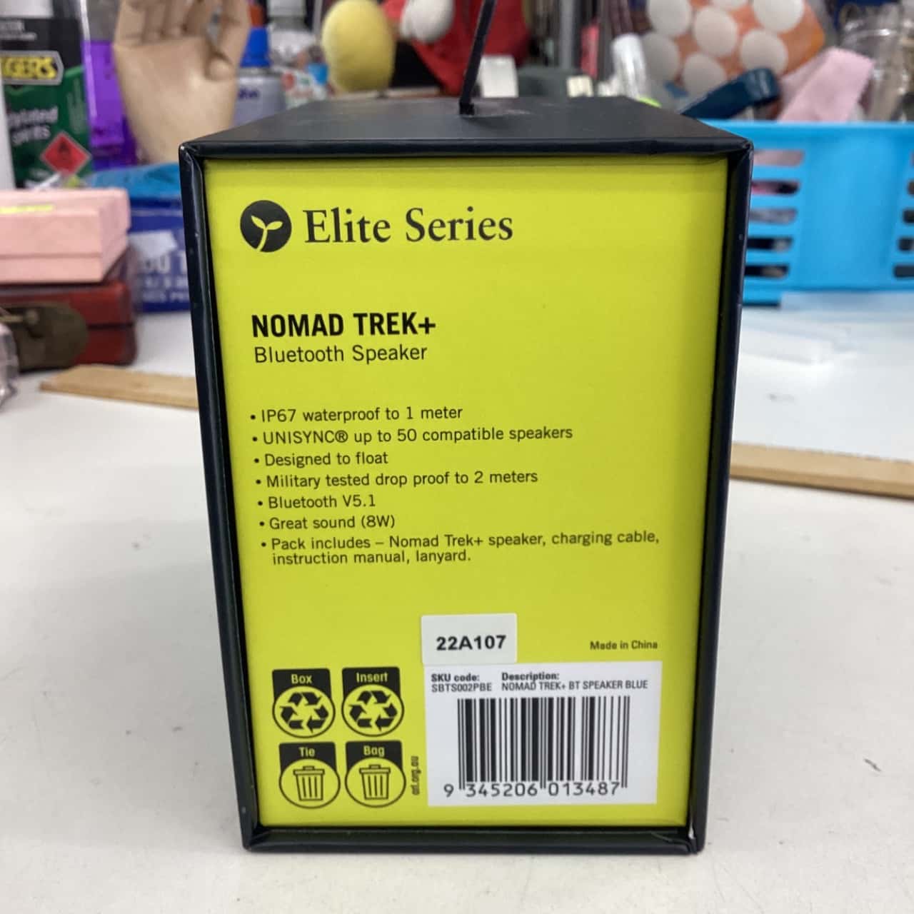 Image Tester