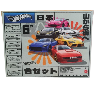 Hot Wheels Japan Street Theme 6 Piece Diecast Car Set - New In Box