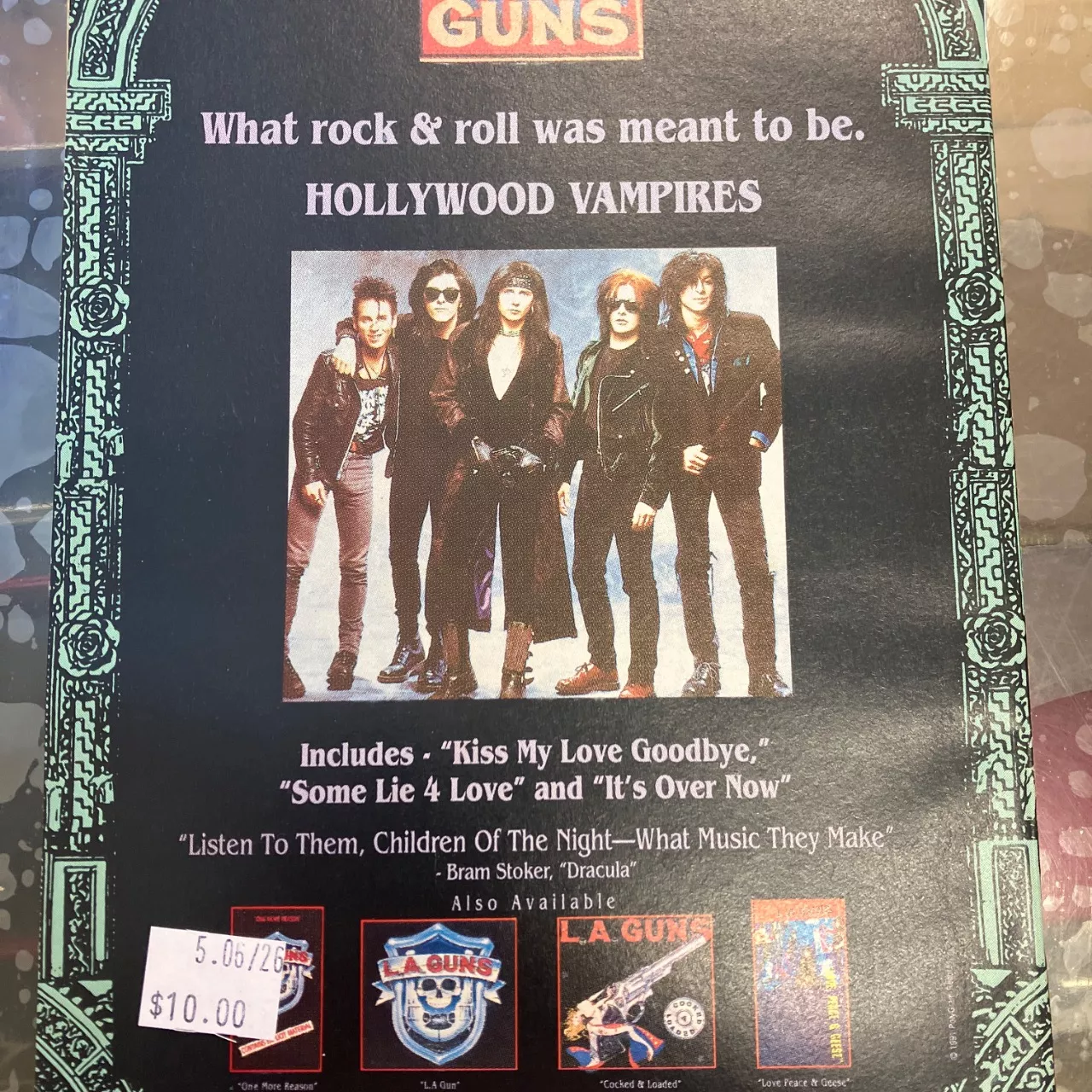 Image Tester