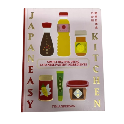 Japan Easy Kitchen - Tim Anderson