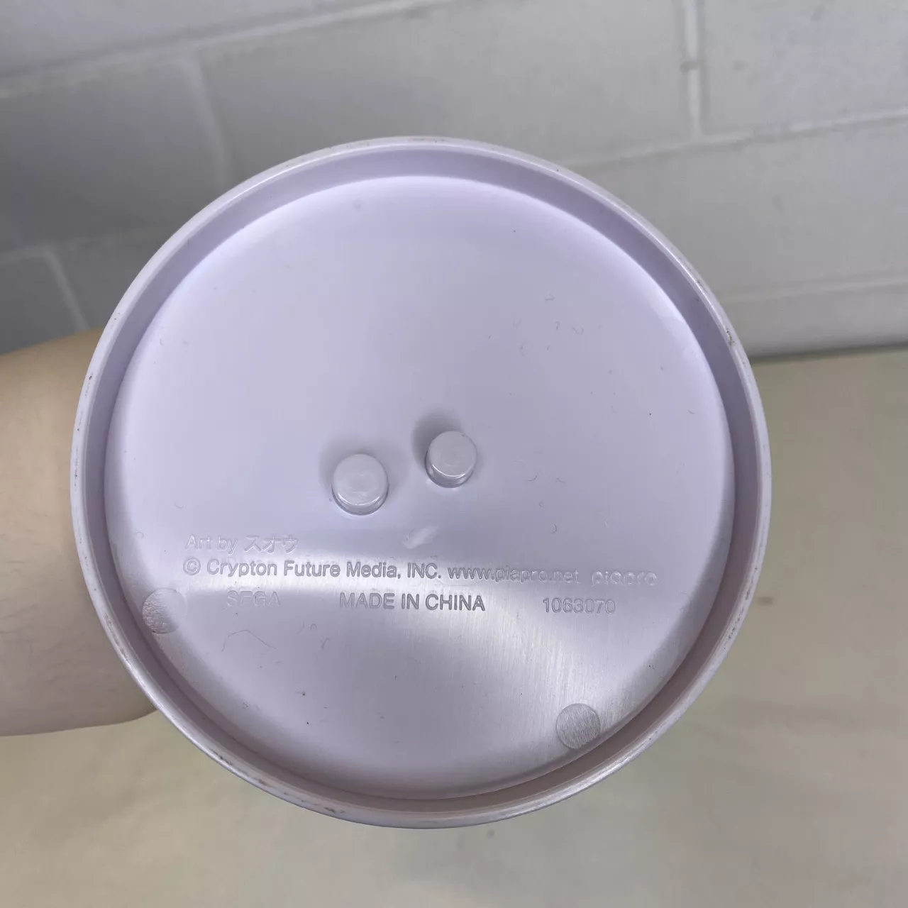 Image Tester