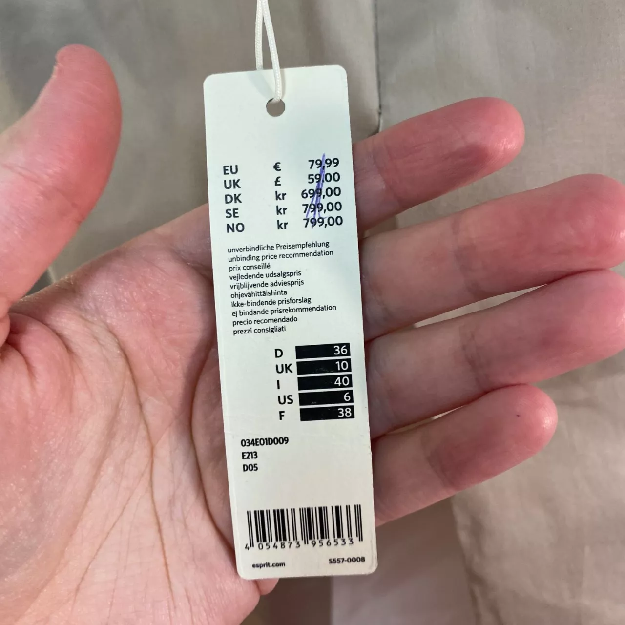 Image Tester