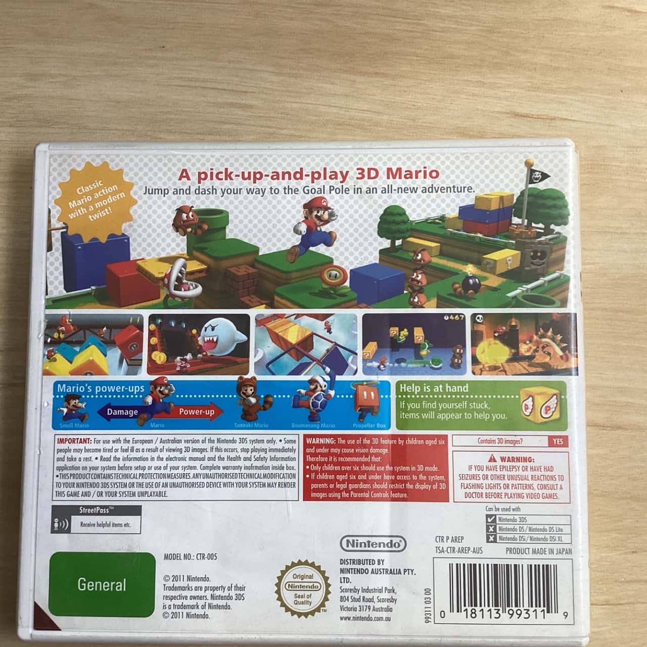 Image Tester