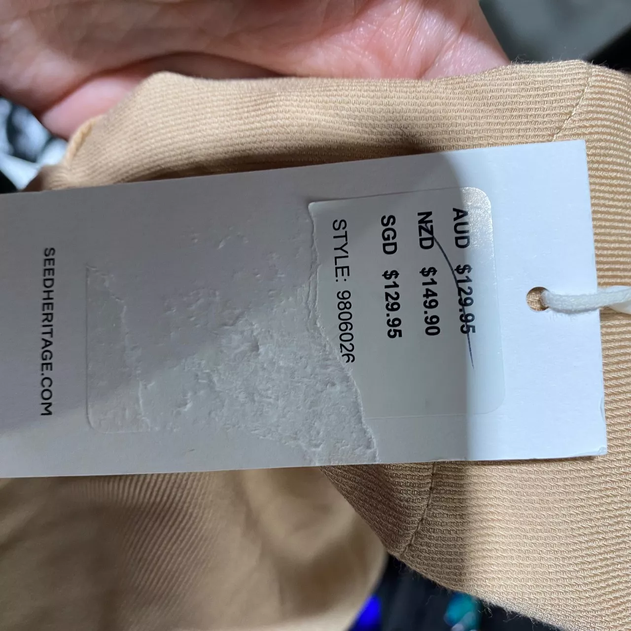 Image Tester