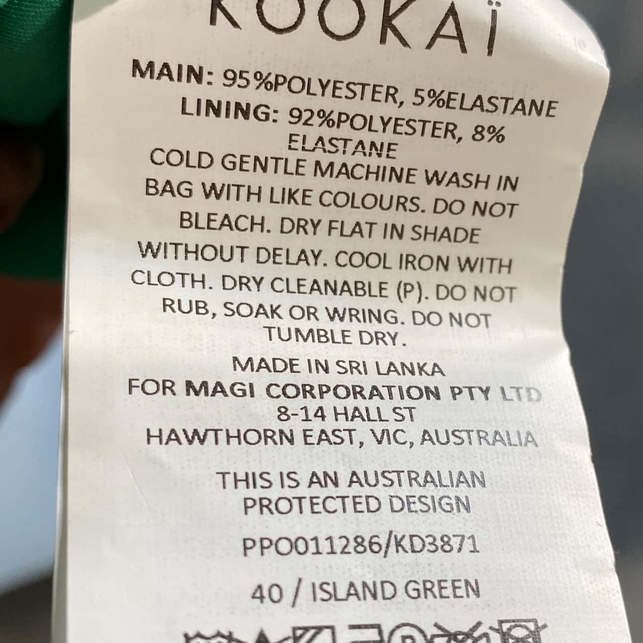 Image Tester