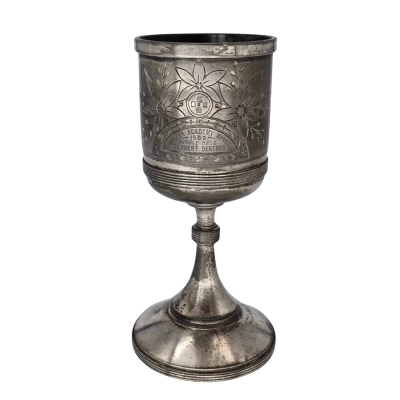 Antique Athletics Sports Trophy