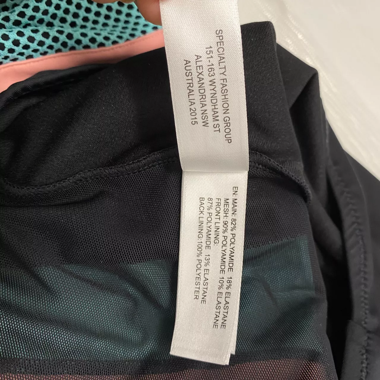 Image Tester