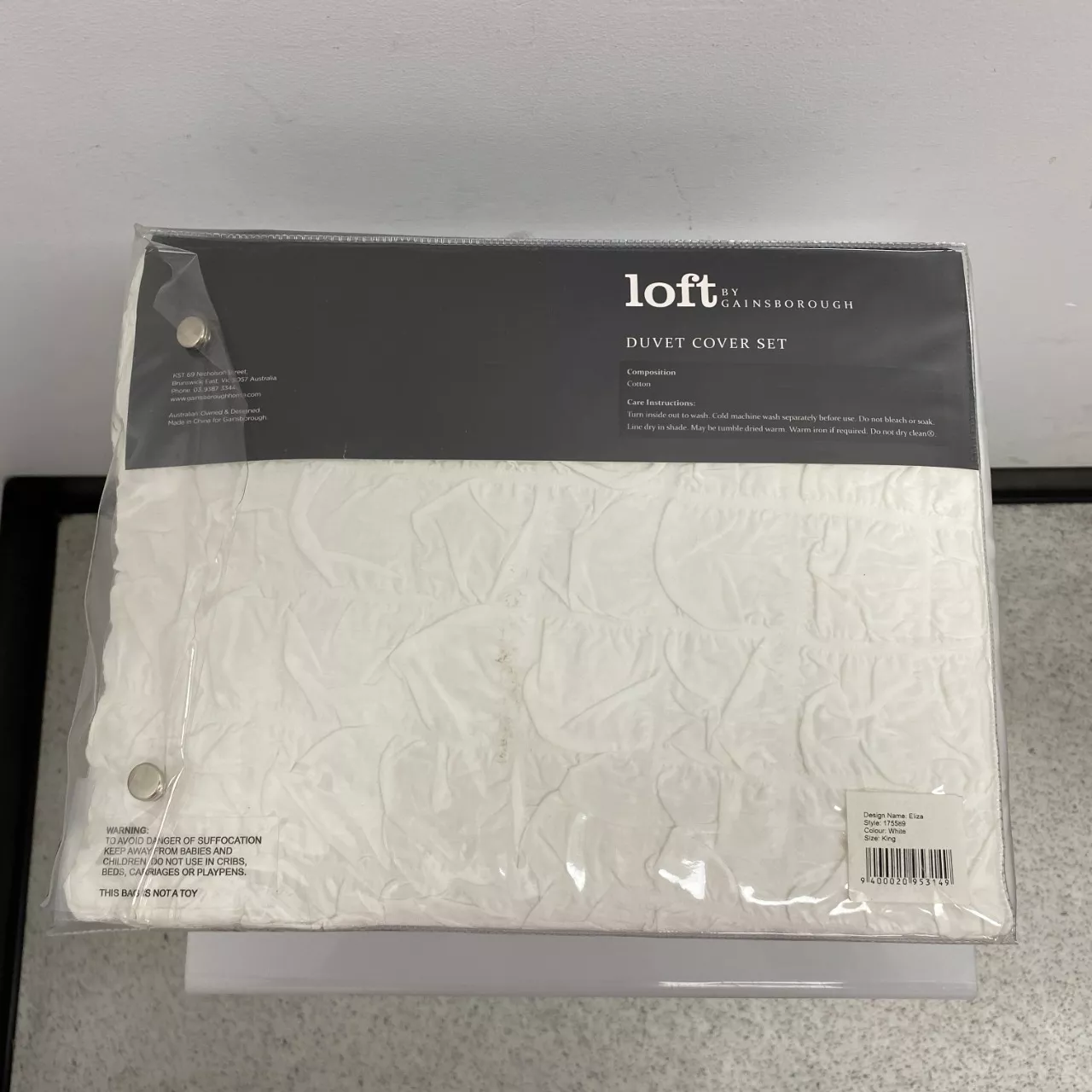 Image Tester