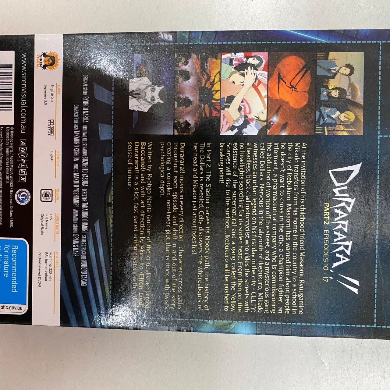 Image Tester