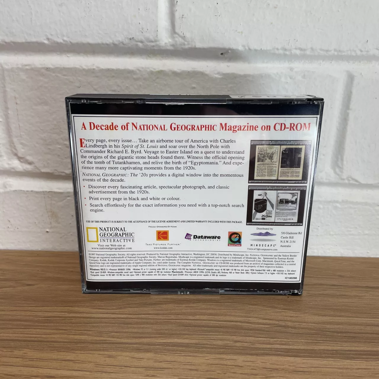 Image Tester