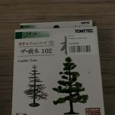 Tomytec diorama collection 1/150 scale - 102- n scale conifer tree