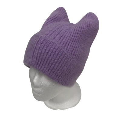 Kids Cute Beanie Lavender 