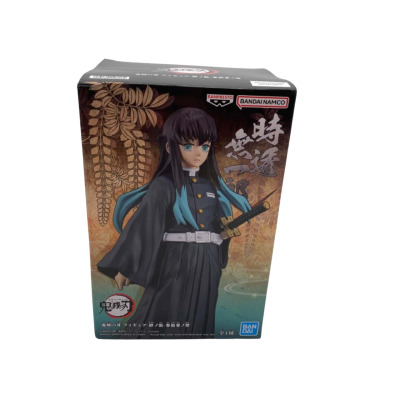 Banpresto Demon Slayer Kimetsu No Muichiro Tokito