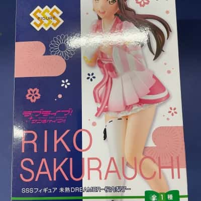 Riko Sakurauchi Doll